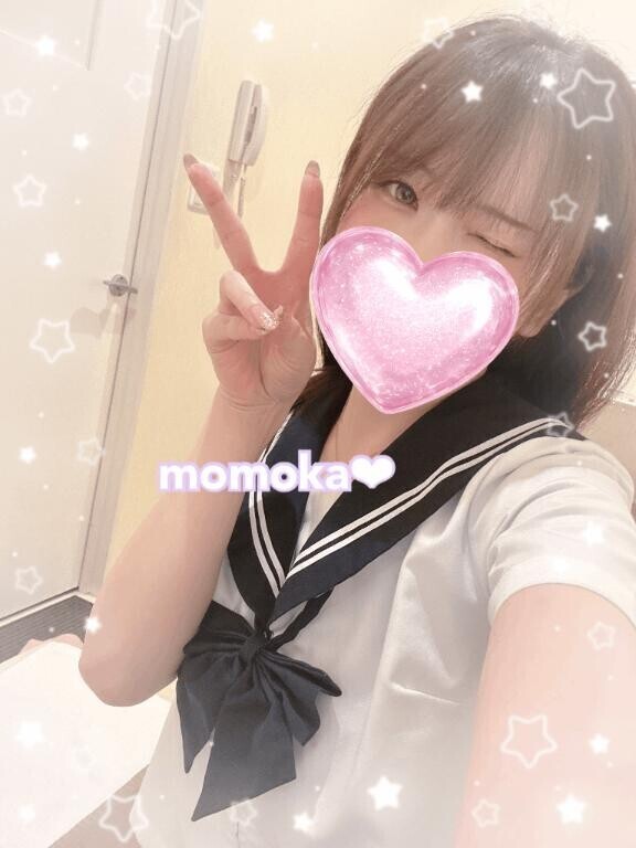 ありがとっ