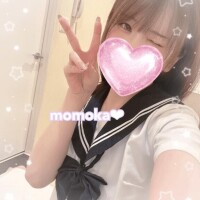 ありがとっ