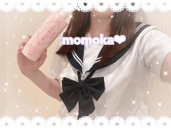 いるよー！