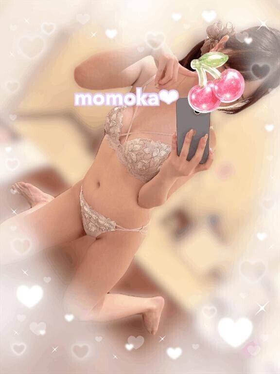 おきにいり