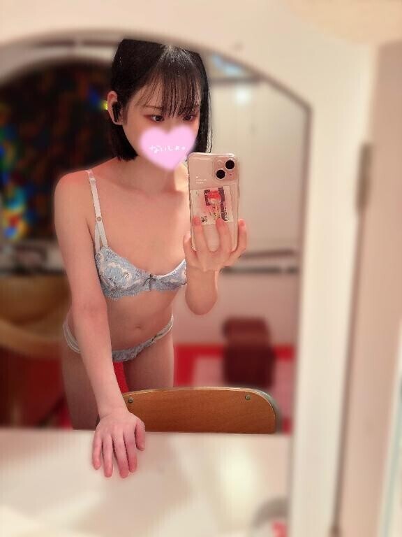 出勤?