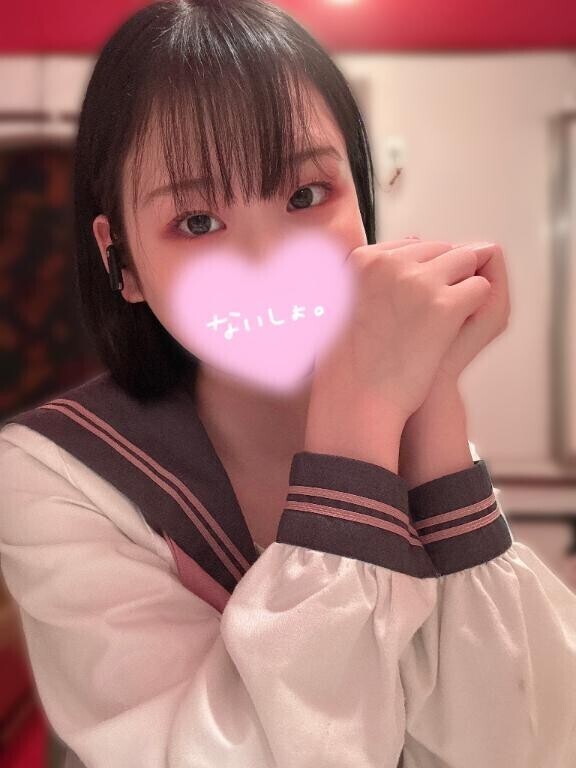 残り3日?