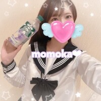 おやすみ