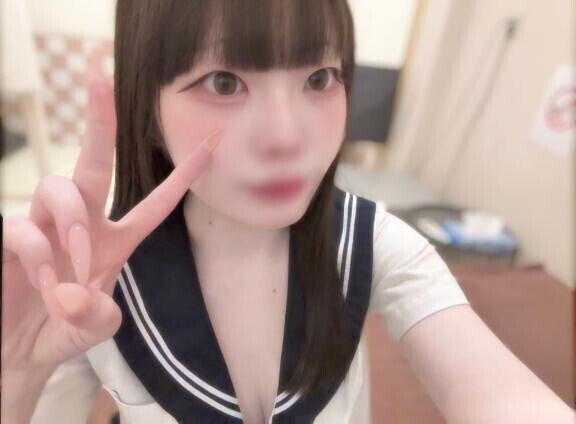 いっしょに