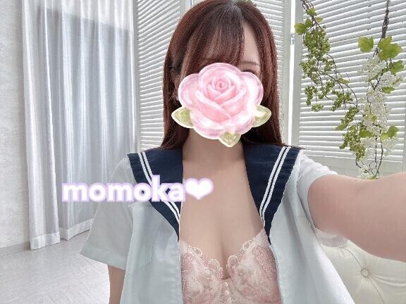らすとー！