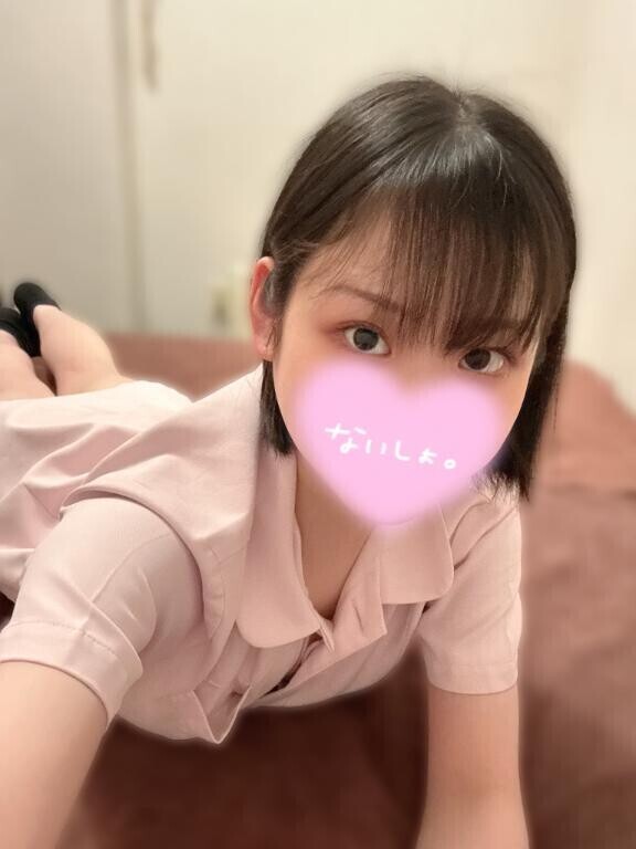 出勤?