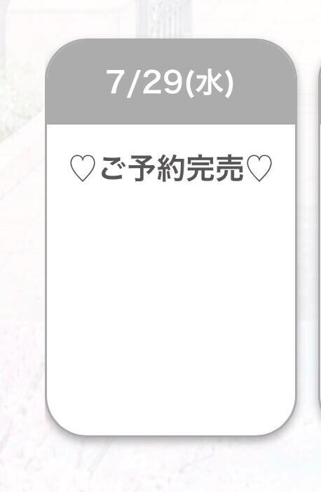 2日間ありがとうございました??