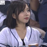 本日から！
