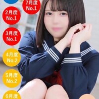 次回出勤??