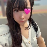 おはよー