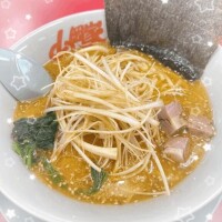 ら！
