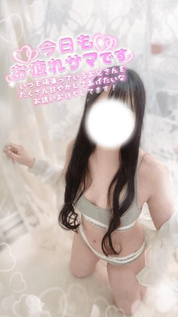 最終日です??????
