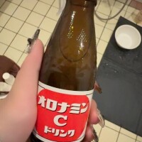 出勤！