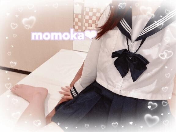 いるよ～