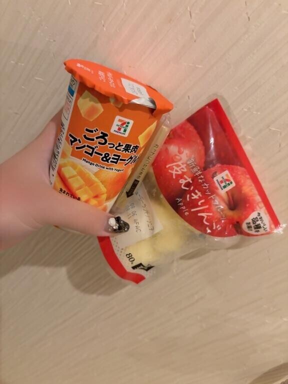 13:00~のお兄さんへ