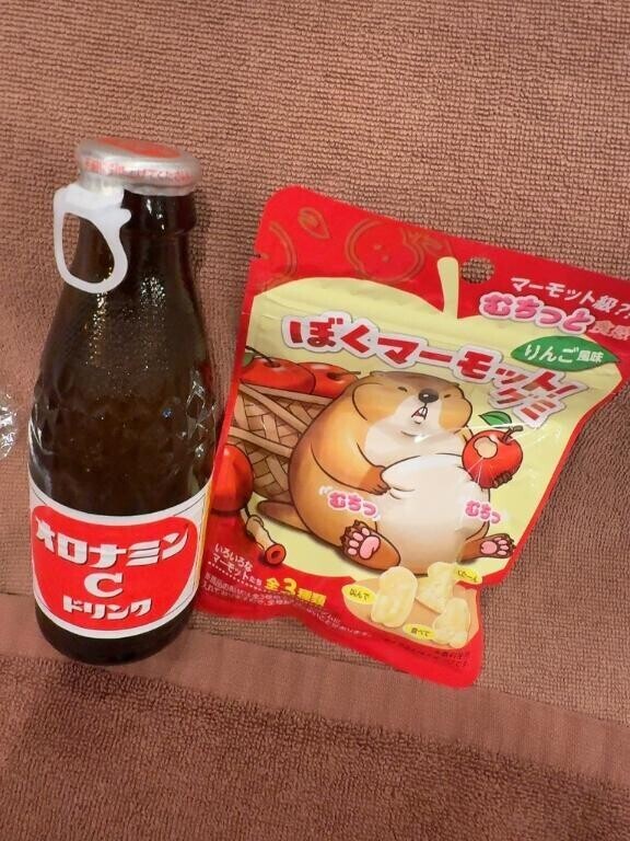 出勤してるよー