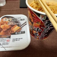 ( ????? )??ｵﾊﾖ!