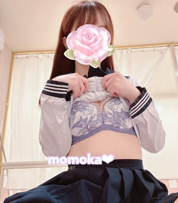おひる
