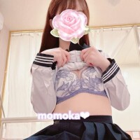 おひる