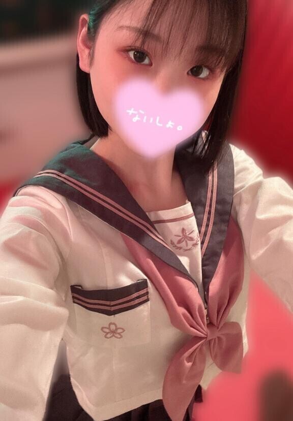 出勤?