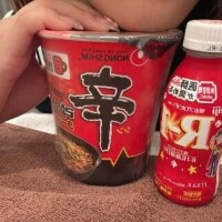 50分?