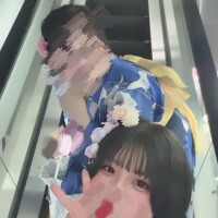 サエ