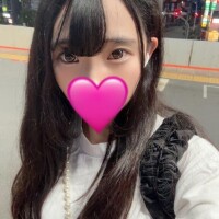 おはよー