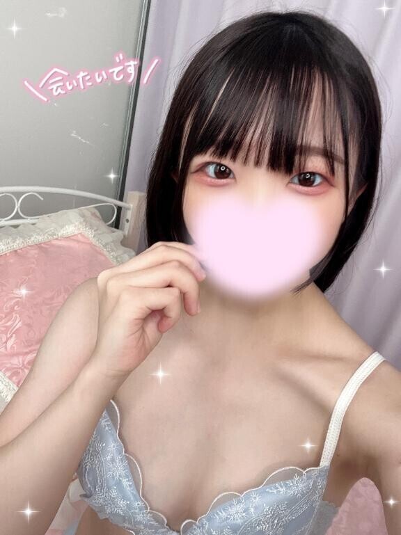 明日から???