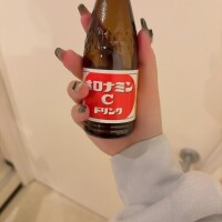 出勤！