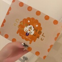 16:00~の本指名さんへ