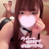 2人だけの癒しの空間?