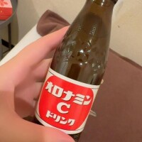 出勤！
