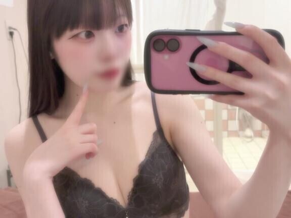 ありがとう