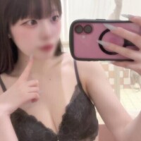 ありがとう