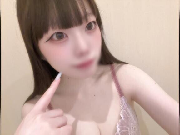 お待ちしてます