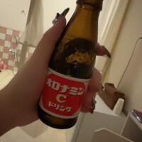 出勤！