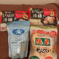 13:30~の本指名さんへ