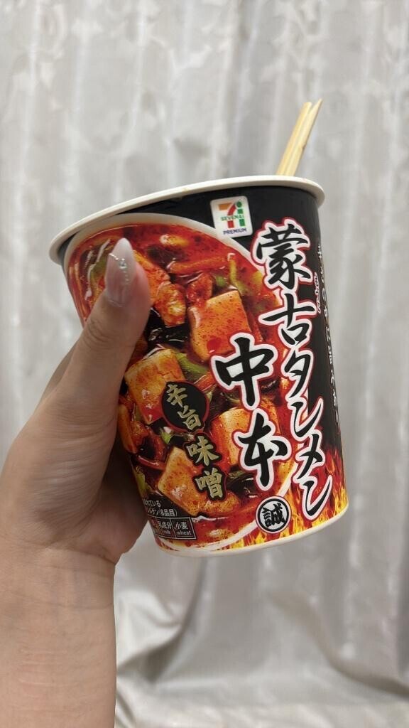 おはようっ?