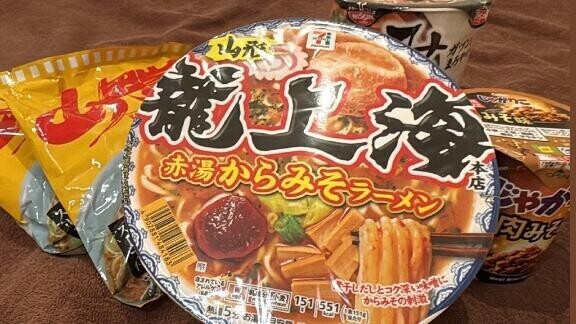 90分?