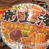 90分?