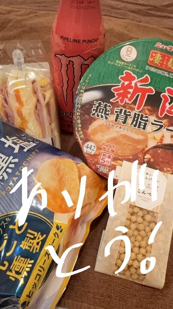 70分?