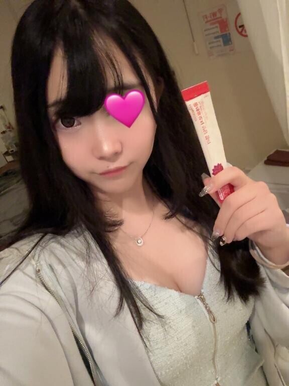 今日も遊ぼ？