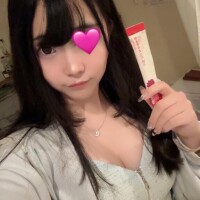 今日も遊ぼ？