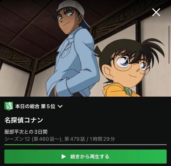 (  ???? )?ｵﾊﾖｫ~