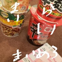 70分?