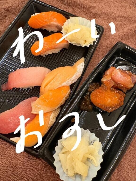 110分?