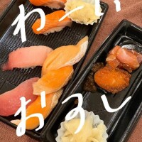 110分?