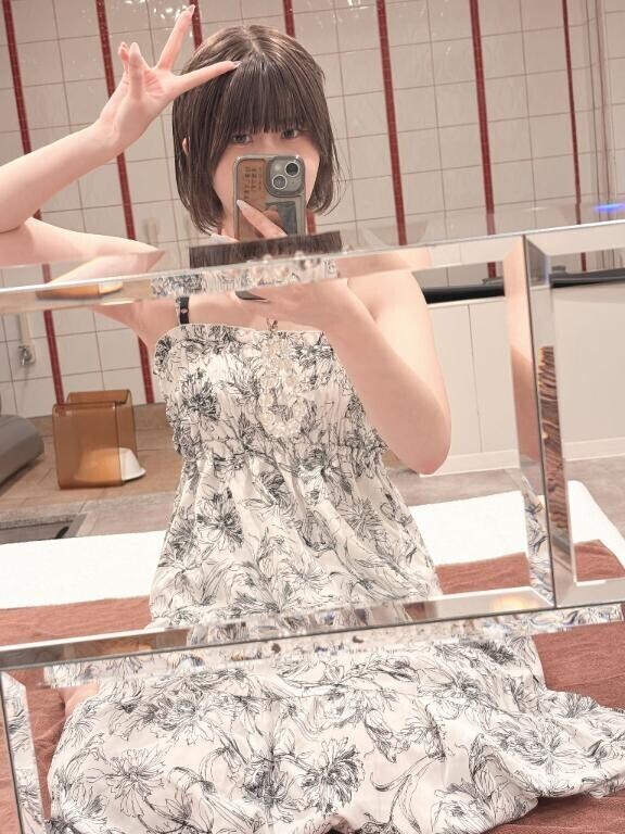 ?お得な情報?