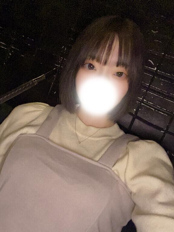 気づいたら?
