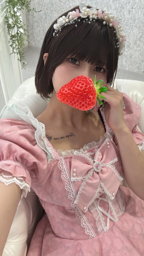 アイコン変わるよー！